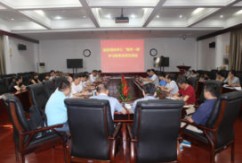 [两学一做]服装区党支部、文体布匹党支部入开展两学一做座谈会