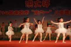 “洪大杯”第34届南昌市“庆六一”儿童舞台比赛在洪大服装世界圆满举行