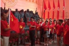 [两学一做]文体布匹党支部赴瑞金开展学习教育活动