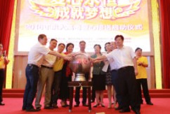 400多辆洪大高考爱心车辆连续6年起航 覆盖11个接送站点