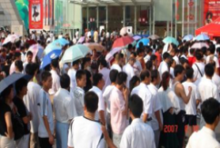 “江西最大的品牌服饰交易中心”耀世登场