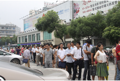 新洪城大市场招商全面启动 全城轰动