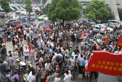 品牌实力商家纷纷抱团进驻 新洪城大市场一铺难求