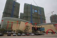 江西省最大的商会组织 南昌市洪城大市场商会第三届会员代表大会隆重召开