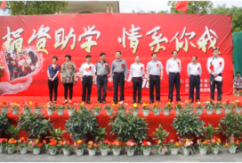 洪大集团党委、洪城大市场总商会向靖安中学捐资助学