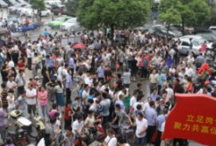 新洪城大市场招商引爆洪城，万人追捧