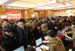 业态登记受追捧，紧随洪大不掉队