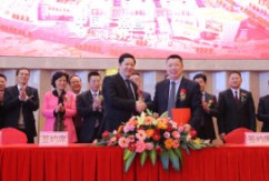 洪大集团与中国银行强强联手