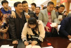 协议签订定人心，喜盼新洪城商铺