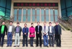 宜春市委常委、统战部部长钱薇： 新洪城大市场必将成为引领赣商的旗舰