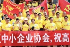 400多辆洪大高考爱心车辆连续6年起航 覆盖11个接送站点