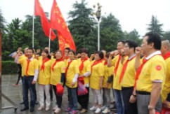 [两学一做]百货区党支部赴韶山学习红色文化