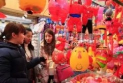 春节将至，洪城大市场年味渐浓！