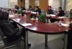 【商会新闻】洪城大市场商会、商会党总支部召开会长办公扩大会议