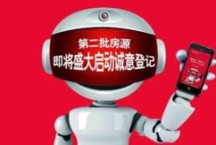 洪大·赣江城2期首次开盘6小时内近800套房源全部售罄创造了房地产销售又一奇迹