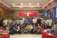 商会沙龙|洪大百货分会举行了“凝心聚力、共谋发展、共叙友情”沙龙