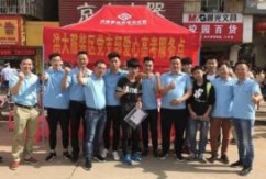 一年一度的爱心送考落下帷幕洪大爱心送考连续7年为考生保驾护航这一次，更多的商户参与其中这一次，更多的考生接受了我们的帮助这一次，我们做得更多