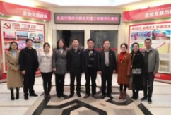 张晓伟一行对洪大商会党总支在党建规范化建设方面所做的工作给予了充分肯定，对取得的成效给予了高度评价。同时检查组一行对进一步加强和开展商会党建规范化建设提出了新的具体要求。