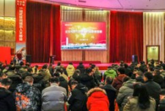   参训人员表示，通过本次培训，加深了对公文写作及档案管理的认识和理解，有助于提升公文写作能力技巧及档案资料的规范管理能力。