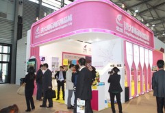 洪大国际酒店用品城闪耀上海