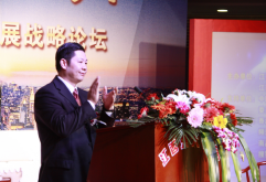 2011洪城大市场江西发展战略论坛隆重召开