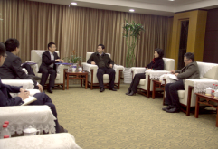 中国民生银行负责人莅临我司调研