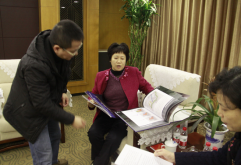 中国华融资产管理公司负责人莅临我司调研