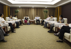 中国银行深圳分行负责人莅临我司调研