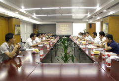 中国建设银行总行余江：全力支持洪大小微企业发展