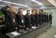 洪大集团应急先锋队成立