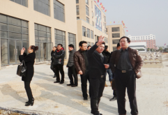 洪大国际酒店用品城受山东恒丰银行考察团肯定