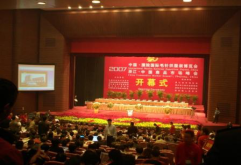 洪城大市场跻身“中国十强创新市场”