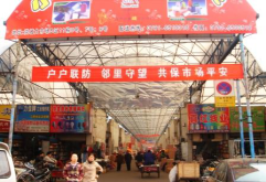 严防死守 确保市场冬季防火安全