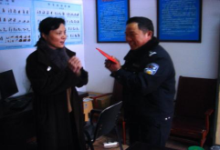 集团公司节前走访慰问驻场单位