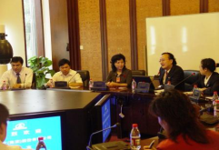 集团公司组织部分人员赴长沙远大参观学习