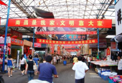 洪城大市场创建工作在巩固中提高 在提高中完善