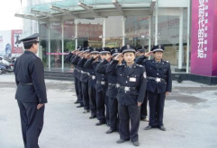 加强保安管理 提升队伍素质