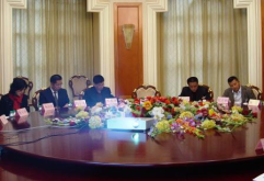 集团召开第五届董事会第四次会议