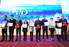 记者从第二届江西公益榜暨2014年度公益引擎发布盛典获悉，洪大集团荣获“年度企业榜十佳奖”。