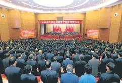 11月12日，中国共产党江西省第十四次代表大会在南昌隆重召开，江西洪大集团党委书记、总经理余小玲作为省党代表参加了此次盛会！