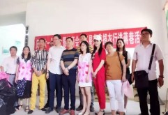 5月27日，洪大商会服装分会爱心人士在会长邓小明的带领下，带着近7万元的儿童服装来到了南昌县蒋巷镇，捐赠给当地家庭贫困的儿童，让小朋友们过一个开心温暖的快乐节日。