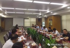为进一步巩固南昌市“创文保卫”工作成果，积极响应南昌市创建办、西湖区区委、区政府和洪城商圈管委会的有关精神。