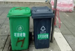 为巩固市场环境整治成效，落实集团在国庆中秋双节维稳会议上各项工作部署，洪大物业公司进一步夯实物业服务基础，狠抓市场文明宣传氛围打造、经营占道、交通秩序等整治工作，其中市场LED平米全天候宣传50余处、宣传背胶60余处、整治经营占道800余处、非机动车2000余辆、卫生大清扫60余次、垃圾广告清理1000余处、车辆占道整治500余处、垃圾杂物清掏50余处等等，并取得了创建工作的良好成效。