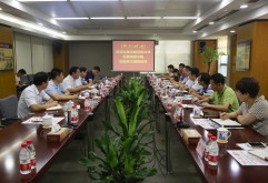 10月10日，南昌市发改委副主任邓峰、市商务局副局长高耀兵及西湖区发改委、商务局、桃花镇相关领导一行组成的市场及城市商贸综合体发展调研小组莅临我司进行调研座谈。