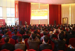 为进一步统一思想，坚定信念，以奋发有为的姿态、务实进取的态度，深入学习、宣传、贯彻党的十九大会议精神，积极营造浓厚的学习氛围，11月16日下午，主题为“新时代、新思想、新目标、新征程”的深入学习宣传贯彻党的十九大精神大会在新洪城大市场展示中心西厅隆重举行。