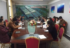 近日，洪大国际酒店用品城全体员工组织开展了加强团队建设、营造风清气正氛围的学习会，深入学习集团下发的《通知》精神。