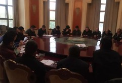 为全面贯彻落实集团下发《关于加强团队建设、营造风清气正良好氛围的通知》文件精神，保安大队近日在八角楼会议室召开专题会议进行学习。