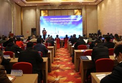 12月17日，由江西省商务厅支持，中国市场学会、南昌市商务局主办，中国市场学会批发市场发展委员会、江西洪大（集团）股份有限公司承办的中国市场学会批发市场发展委员会理事会年暨商务部商品交易市场转型升级示范市场评审座谈会在昌召开。