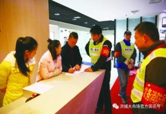 今年南昌的严冬冷得有点过头了，到处虽然都是“施华洛世奇”般的冰晶，但其实对于商户和业主们来说，正常的出行与经营却出现了难题，但好在我们做好了“防冰冻灾害预案”，切实保证市场的正常运行，保证业主的正常运行。