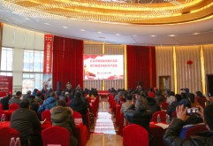 为认真学习贯彻党的十九大精神，提升基层党组织书记及党务干部的整体素质和业务水平，增强责任心和使命感，2月5日，南昌市商务局党委在我司新洪城大市场展示中心西厅举办市商务系统基层党组织书记暨党务干部培训会，来自市商务系统的100余名基层党组织书记及党务干部参加了培训。